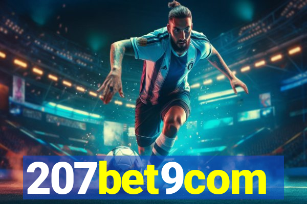 207bet9com