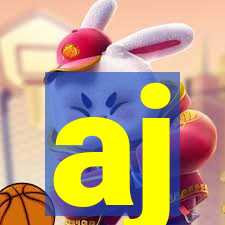 aj-itempg.net