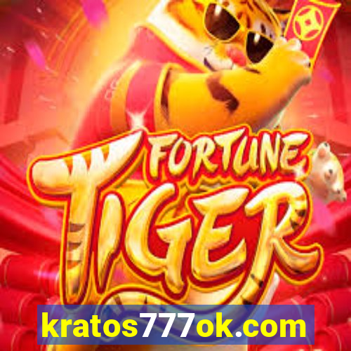 kratos777ok.com