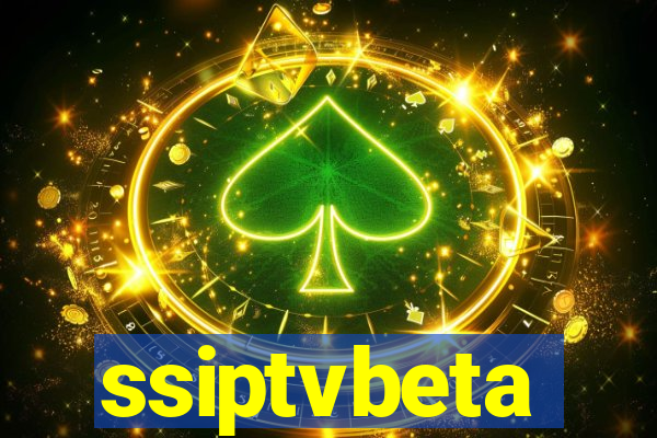 ssiptvbeta